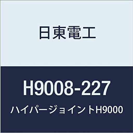 쥢եදξ̥ơHYPERJOINTH90080.8MMX227MMX10M