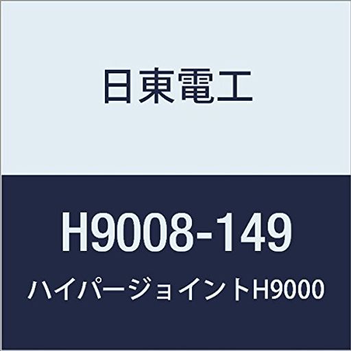 쥢եදξ̥ơHYPERJOINTH90080.8mmX149mmX10M