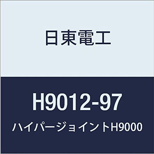 쥢եදξ̥ơHYPERJOINTH90121.2mmX97mmX10M