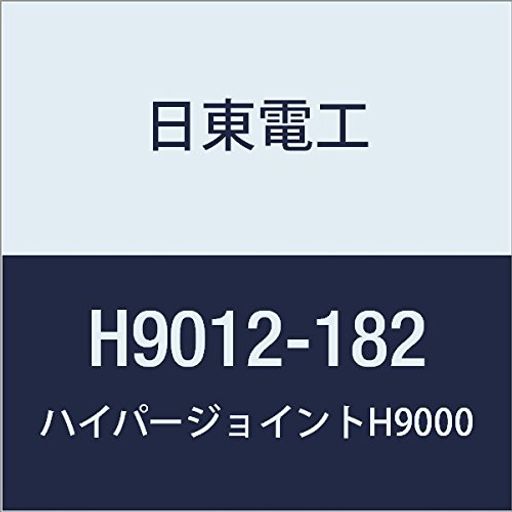 쥢եදξ̥ơHYPERJOINTH90121.2MMX182MMX10M