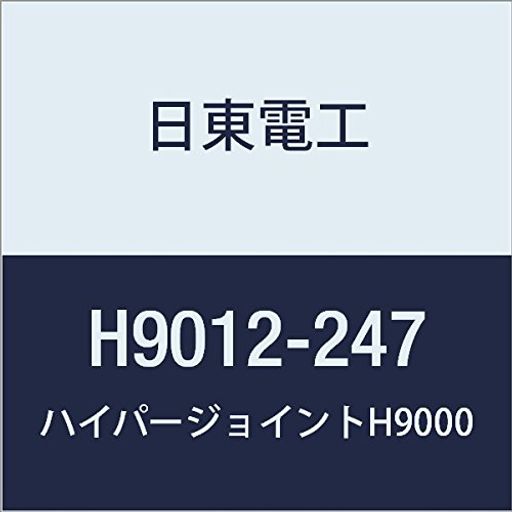 쥢եදξ̥ơHYPERJOINTH90121.2MMX247MMX10M