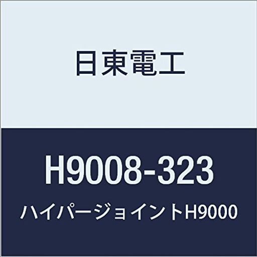 쥢եදξ̥ơHYPERJOINTH90080.8mmX323mmX10M