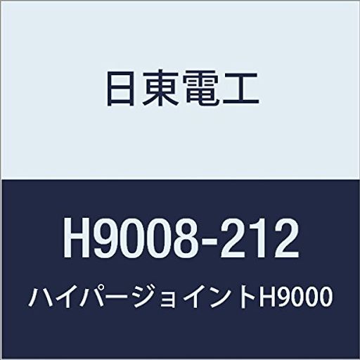 쥢եදξ̥ơHYPERJOINTH90080.8mmX212mmX10M
