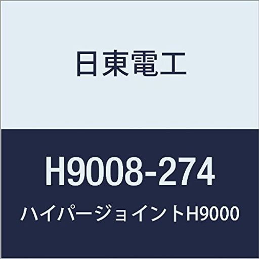 쥢եදξ̥ơHYPERJOINTH90080.8mmX274mmX10M