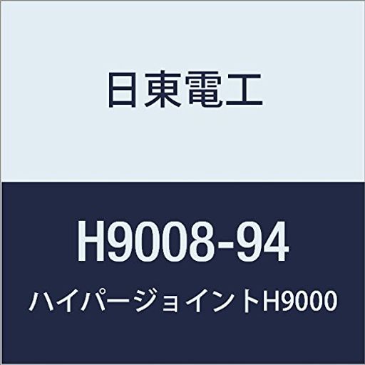 쥢եදξ̥ơHYPERJOINTH90080.8MMX94MMX10M