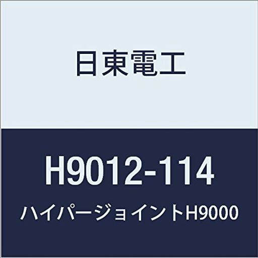 쥢եදξ̥ơHYPERJOINTH90121.2mmX114mmX10M