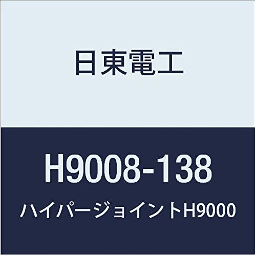 쥢եදξ̥ơHYPERJOINTH90080.8mmX138mmX10M