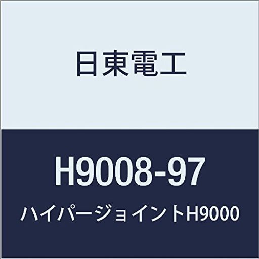 쥢եදξ̥ơHYPERJOINTH90080.8MMX97MMX10M