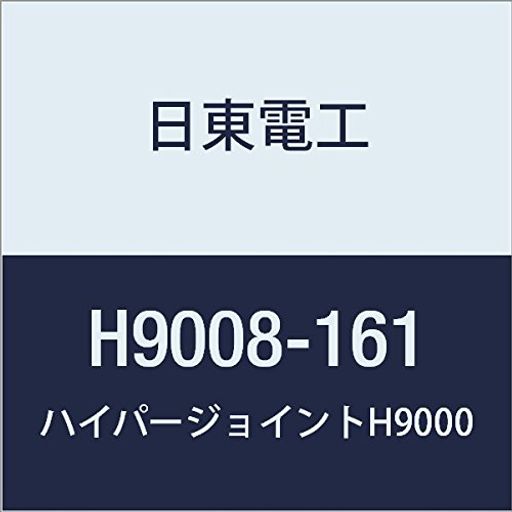 쥢եදξ̥ơHYPERJOINTH90080.8MMX161MMX10M