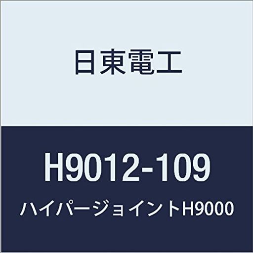쥢եදξ̥ơHYPERJOINTH90121.2mmX109mmX10M
