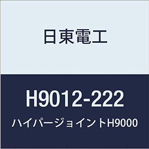 쥢եදξ̥ơHYPERJOINTH90121.2mmX222mmX10M