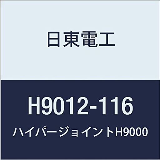쥢եදξ̥ơHYPERJOINTH90121.2mmX116mmX10M