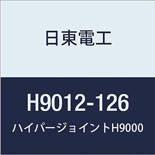 쥢եදξ̥ơHYPERJOINTH90121.2mmX126mmX10M