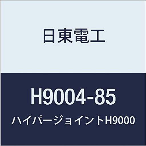쥢եදξ̥ơHYPERJOINTH90040.4MMX85MMX10M