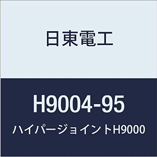쥢եදξ̥ơHYPERJOINTH90040.4MMX95MMX10M