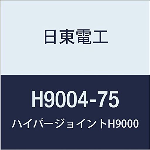 쥢եදξ̥ơHYPERJOINTH90040.4mmX75mmX10M