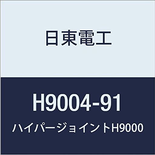 쥢եදξ̥ơHYPERJOINTH90040.4MMX91MMX10M