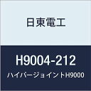 日東アクリルフォーム強接着両面テープHYPERJOINTH90040.4MMX212MMX10M(4)