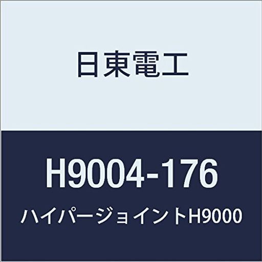 쥢եදξ̥ơHYPERJOINTH90040.4MMX176MMX10M
