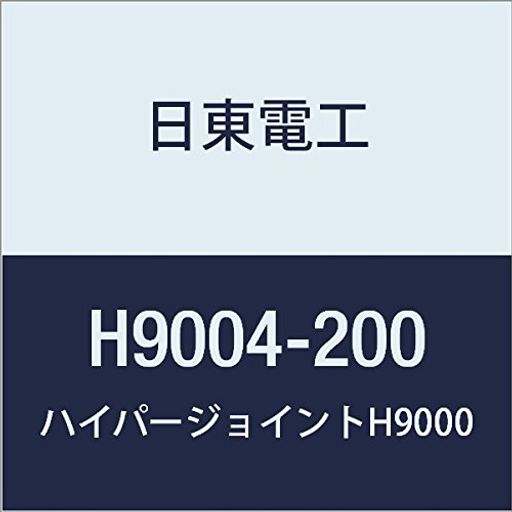 쥢եදξ̥ơHYPERJOINTH90040.4mmX200mmX10M