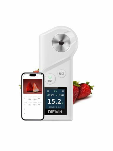 DiFluid日本語表示デジタル糖度計Brix0-55%IP67防水構造温度自動補正果物や野菜、醤油やソースなどの糖..