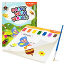 YPLUS幼児向け水塗り絵1-3歳2-4歳の子供用水彩画用紙何回でもぬれる塗り絵筆付きの絵画手工芸ギフト昆虫