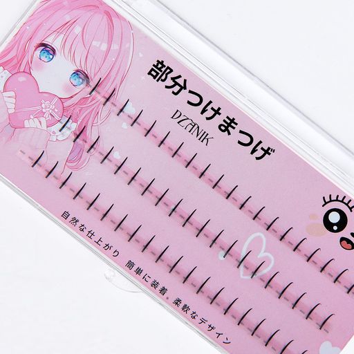 部分つけまつげlタイプ3列11mmCカール部分用つけまつげマツエクセルフつけまつげナチュラル|セルフマツ..
