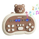Bobblyfunストレス解消フィジェットトイ知育玩具4歳5歳6歳携帯ゲーム機電動光る音楽持ち運びおもちゃ男の子女の子誕生日プレゼント飛行機入院車暇つぶしグッズ子供FidgetToys小学生大人(くま)