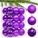 クリスマスオーナメント24個入り6CMクリスマスボールツリー飾りフック付きDIY装飾ChristmasDecorationクリスマス用品店舗デコレーション新年家...