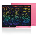 DAIDAIZAI電子メモパッド電子メモ20インチUSB充電大画面高輝度電子メモ帳電子パッド消去ロック機能搭載書いて消せるボードLCD液晶パネルペン収納軽量携帯便利デジタルメモお絵描きボード…