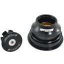 FSANo.57OrbitHeadsetSealedBearing1.5ZS1-1/8”-1.5”TaperedIntegrated#XTE1531