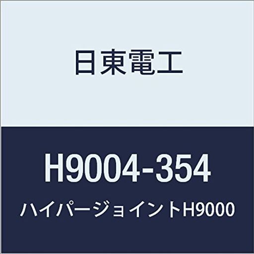 쥢եදξ̥ơHYPERJOINTH90040.4mmX354mmX10M