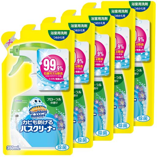 スクラビングバブルお風呂掃除カビも防げるバスクリーナーフローラルの香り詰め替え用350mlx5個お掃除..
