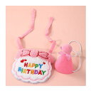 犬誕生日グッズスタイ3個セットHAPPYBIRTHDAY誕生日帽子可愛い唾液タオル数字付きよだれかけバンダナかわいい飾り付けペット用品犬猫兼用調節可能写真撮影記念日パーティー飾り(ピンク)(4)