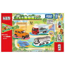 タカラトミー(TAKARATOMY)トミカギフト遊びに行こう!トミカ動物園セットミニカーおもちゃ3歳以上