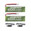 2PCS1S3.8V80C600mAhリチウムイオン電池とJSTPH-2.0プラグコネクタとUSB充電ケーブルに適合するCinewho..