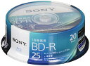 ソニーブルーレイディスクBD-R25GB(1枚あたり地デジ約3時間)1回録画用20枚入り4倍速ダビング対応ケース無し20BNR1VJPP4