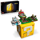 レゴ(LEGO)スーパーマリオレゴ(R)スーパーマリオ64(TM)ハテナブロック誕生日プレゼント71395おもちゃブロックテレビゲーム男の子女の子大人レゴ