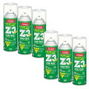コニシ(KONISHI)ボンドスプレーのりZ-3ガス抜きキャップ430ML#634276本入り