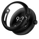 TEMEDO対応ピクセルウォッチ3用ケースGOOGLEPIXELWATCH3グーグルウォッチ用保護ケース中空フレームピクセルウォッチ3カバーグーグルウォッチカバー超薄型装着簡単耐衝撃(45MMブラック)(2)