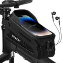 BURJOSY防水自転車バッグTPUタッチスクリーン&サンバイザー付き自転車スマホホルダー7インチ以下の携帯電話対応自転車アクセサリー