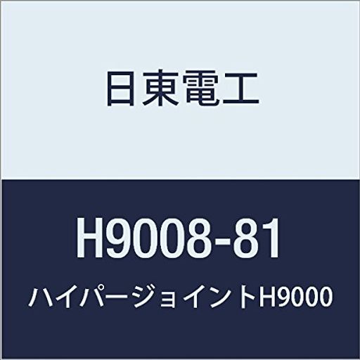 쥢եදξ̥ơHYPERJOINTH90080.8mmX81mmX10M