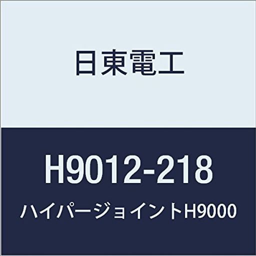 쥢եදξ̥ơHYPERJOINTH90121.2MMX218MMX10M