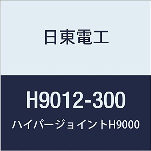 쥢եදξ̥ơHYPERJOINTH90121.2mmX300mmX10M