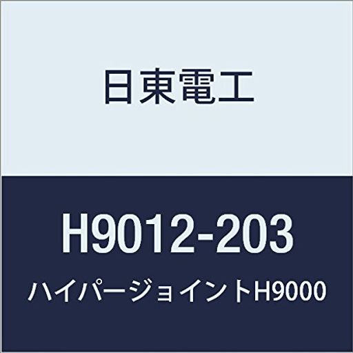 쥢եදξ̥ơHYPERJOINTH90121.2MMX203MMX10M