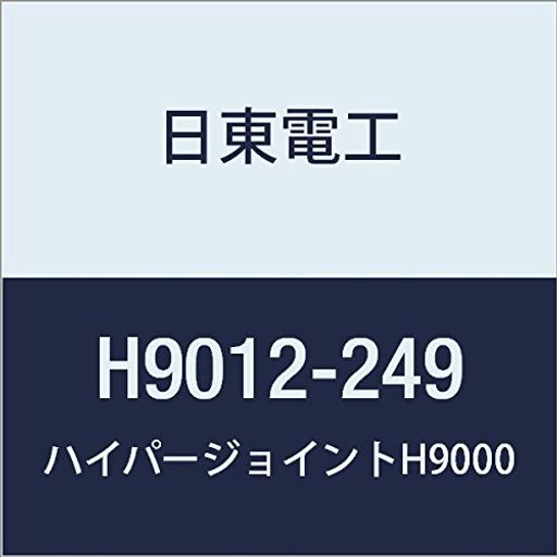 쥢եදξ̥ơHYPERJOINTH90121.2mmX249mmX10M