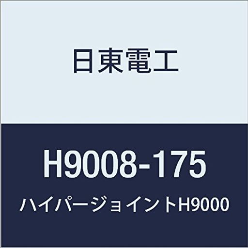 쥢եදξ̥ơHYPERJOINTH90080.8mmX175mmX10M