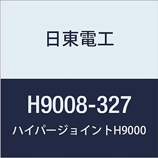 쥢եදξ̥ơHYPERJOINTH90080.8mmX327mmX10M