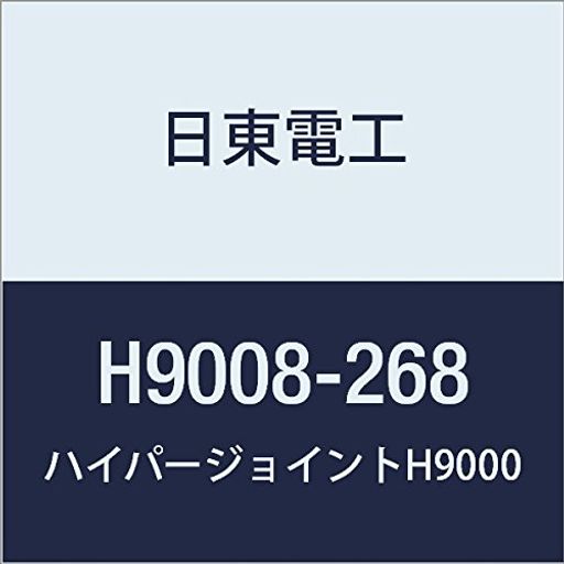 쥢եදξ̥ơHYPERJOINTH90080.8mmX268mmX10M