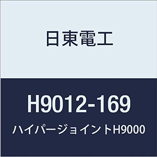 쥢եදξ̥ơHYPERJOINTH90121.2mmX169mmX10M